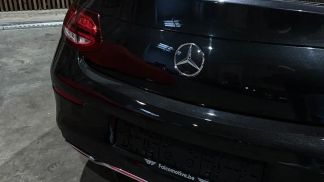 Finansowanie Zamienny MERCEDES C 220 2020