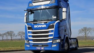 Finansowanie Ciągnik siodłowy Scania R500 2019