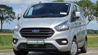 Leasing Fourgon Ford TRANSIT CUSTOM 2.0 2021