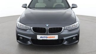 Finansowanie Coupé BMW 420 2018