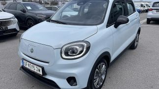 Leasing Hatchback LEAPMOTOR T03 2025