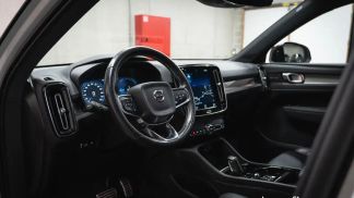 Leasing SUV Volvo XC40 2020
