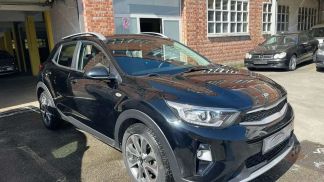 Finansowanie SUV Kia Stonic 2020