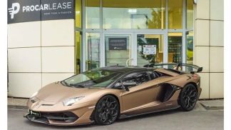 Finansowanie Zamienny Lamborghini Aventador 2020