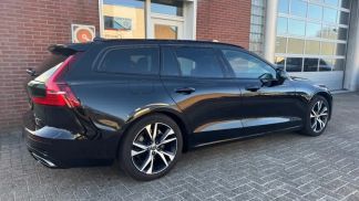 Finansowanie Wóz Volvo V60 2021