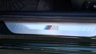 Leasing Coupé BMW 840 2022
