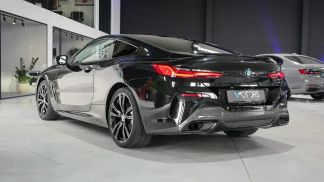 Finansowanie Coupé BMW 840 2022