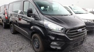 Leasing Le transport des passagers Ford Transit Custom 2023