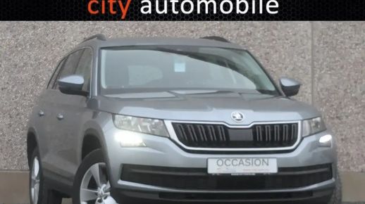 Skoda Kodiaq 2020