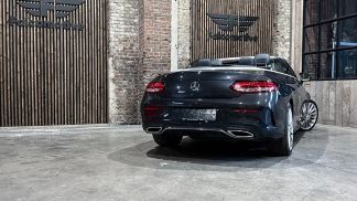 Finansowanie Zamienny MERCEDES C 220 2020