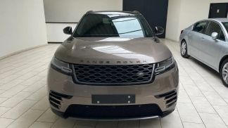 Leasing SUV Land Rover Range Rover Velar 2018