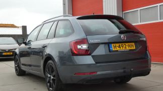 Leasing Wagon Skoda Octavia 2020