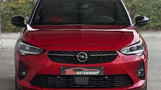 Leasing Hayon Opel Corsa 2021