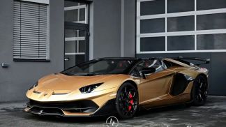 Finansowanie Zamienny Lamborghini Aventador 2020