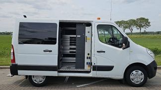 Leasing Van Renault MASTER 2.3 2017