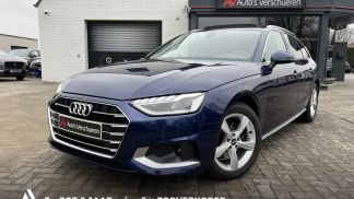 Finansowanie Wóz Audi A4 2021