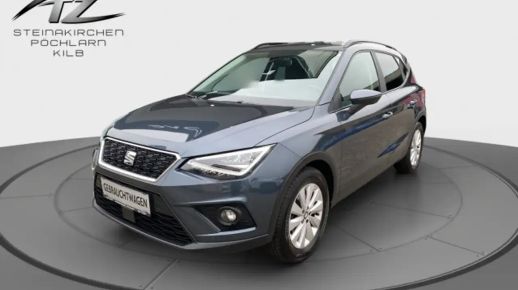 Seat Arona 2020