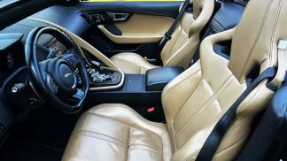 Lízing Kabriolet Jaguar F-Type 2014
