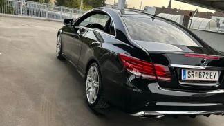 Leasing Coupe MERCEDES E 220 2014