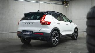 Leasing SUV Volvo XC40 2020