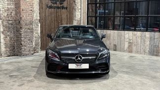 Finansowanie Zamienny MERCEDES C 220 2020