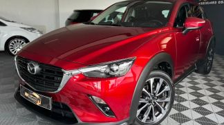 Finansowanie SUV Mazda CX-3 2018