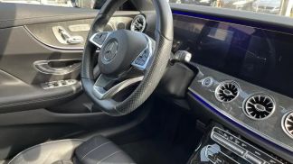 Leasing Coupe MERCEDES E 400 2017