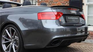 Leasing Convertible Audi RS5 2015
