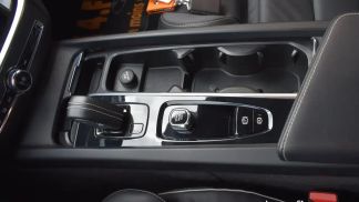 Leasing Wagon Volvo V60 2021