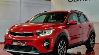 Finansowanie Sedan Kia Stonic 2017