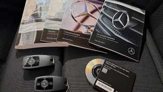 Finansowanie Van Mercedes-Benz SPRINTER 317 2023