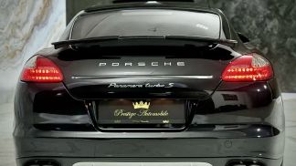 Finansowanie Coupé Porsche Panamera 2012