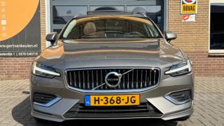 Leasing Wagon Volvo V60 2020