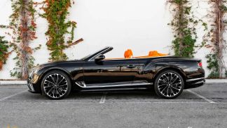 Finansowanie Zamienny Bentley Continental GTC 2023