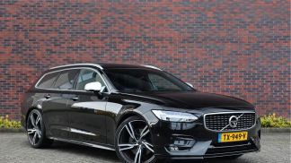 Finansowanie Wóz Volvo V90 2018