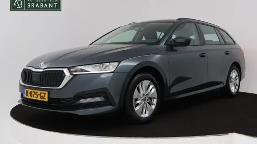 Skoda Octavia 2020