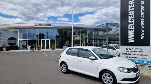 Skoda Fabia 2017