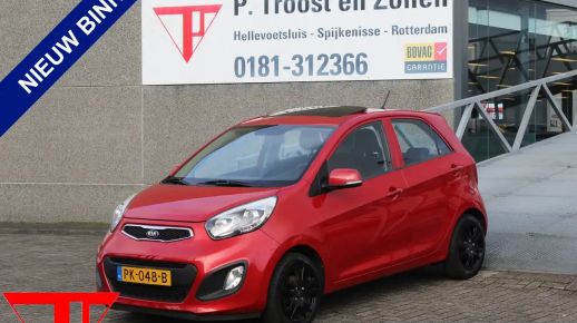 Kia Picanto 2013