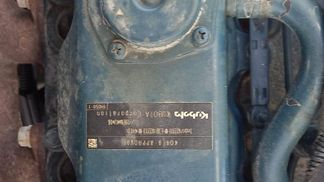 Leasing Roller Atlas Copco CC1300C 2015