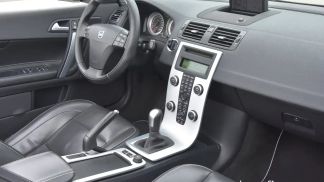 Finansowanie Zamienny Volvo C70 2011
