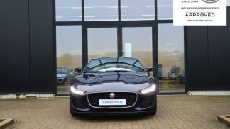 Leasing Coupe Jaguar F-Type 2022