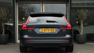Finansowanie Wóz Volvo V60 2023