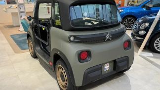 Leasing Hatchback Citroën AMI 2023