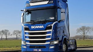 Finansowanie Ciągnik siodłowy Scania R500 2019