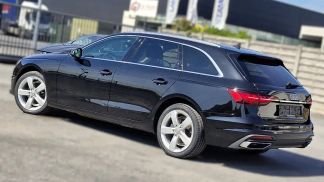 Finansowanie Wóz Audi A4 2021