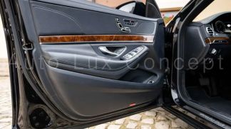 Finansowanie Sedan MERCEDES S 500 2014