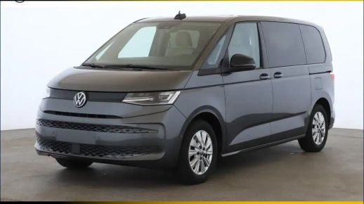 Volkswagen T7 Multivan 2022