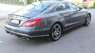 Finansowanie Coupé MERCEDES CLS 63 AMG 2013