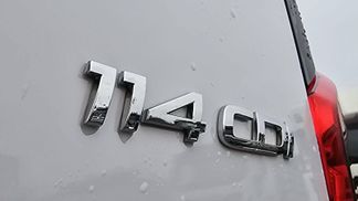 Finansowanie Van Mercedes-Benz VITO 114 2024