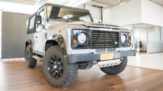 Finansowanie Zamienny Land Rover Defender 2012